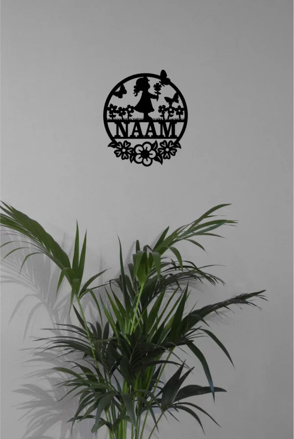 naam-black
